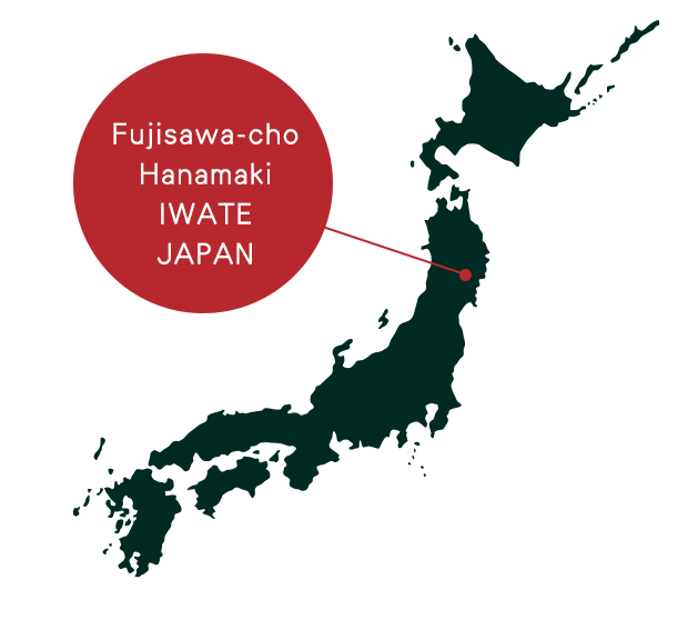 岩手県花巻市藤沢町